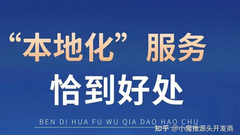 专业管道疏通服务，价格背后的考量因素