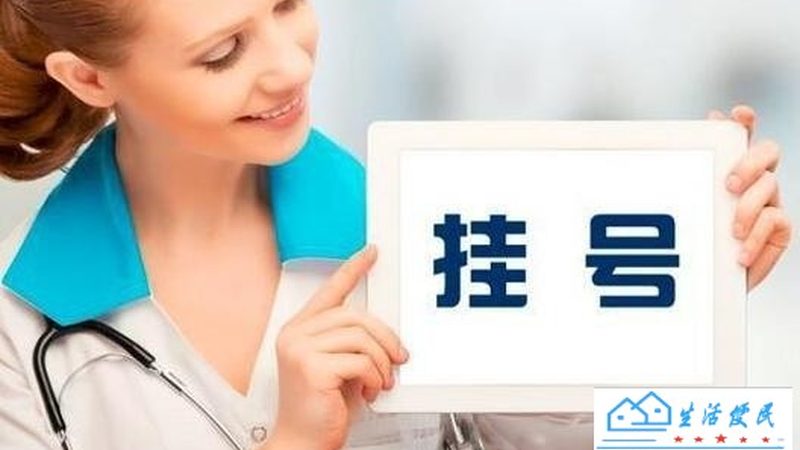 厨房下水道堵塞，如何选择专业疏通服务？**
