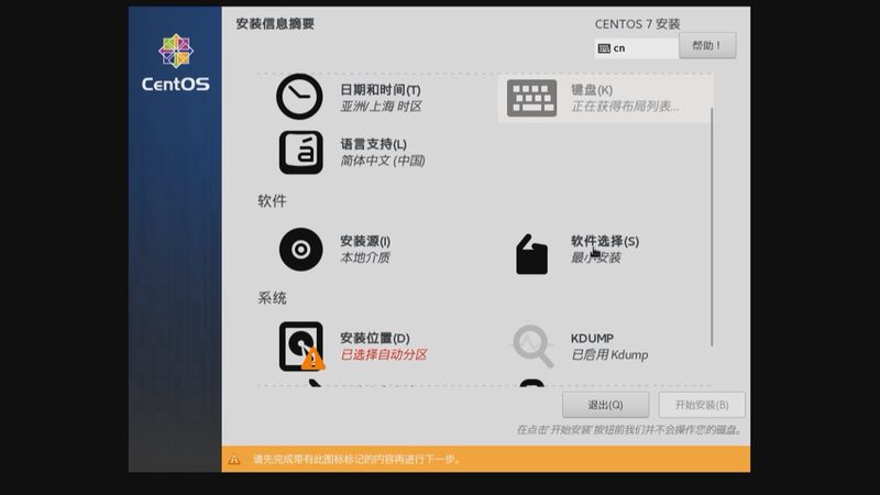 空调维修，品牌售后靠谱吗？揭秘维修背后的真相