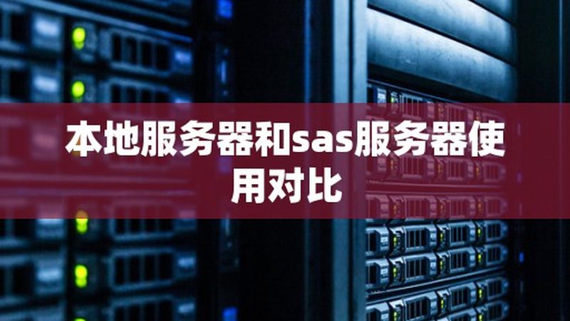新房开荒保洁，这些步骤不能少
