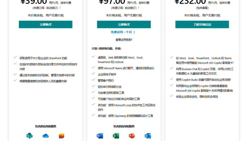 钟点工定制服务，揭秘与普通保洁的五大差异