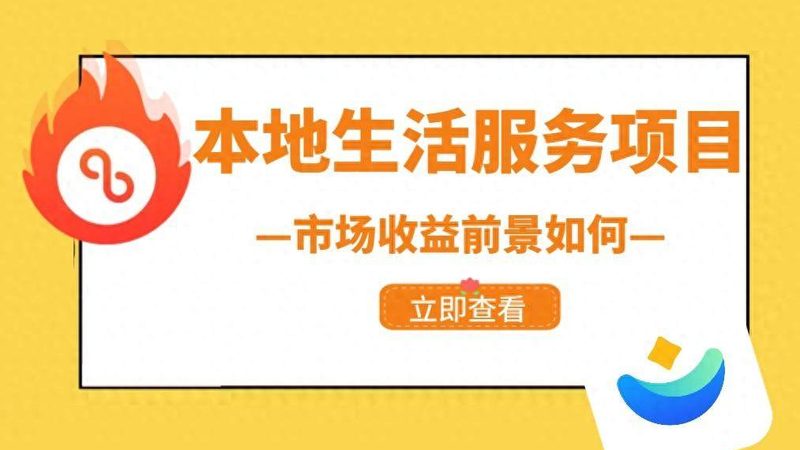 下水道疏通清洗机器人：揭秘其价格背后的价值