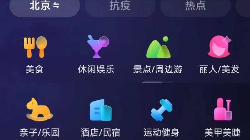 如何正确选择开锁换锁师傅：关键要素与注意事项**