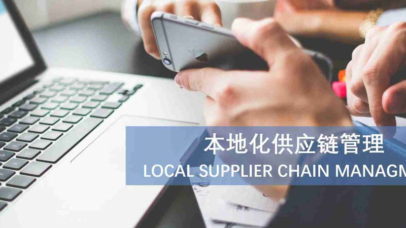 小标题：一、月嫂行业现状
