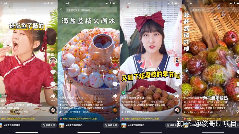 工业厂房开荒保洁，报价单里的门道你了解多少？**