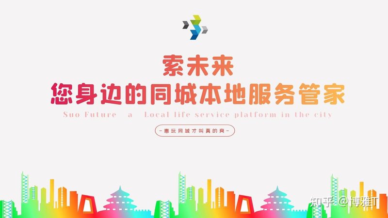 马桶堵塞，疏通制剂选哪个？揭秘溶解速度的秘密**