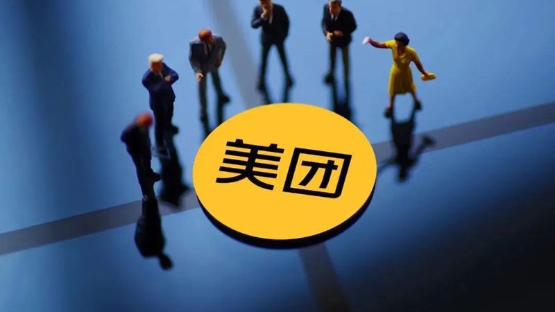 上海保洁公司收费标准一览