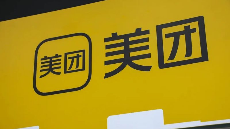 保洁公司报价单揭秘：明细表中的关键费用解析