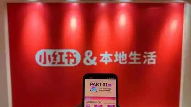 洗衣机维修加盟：揭秘利润空间与行业趋势**