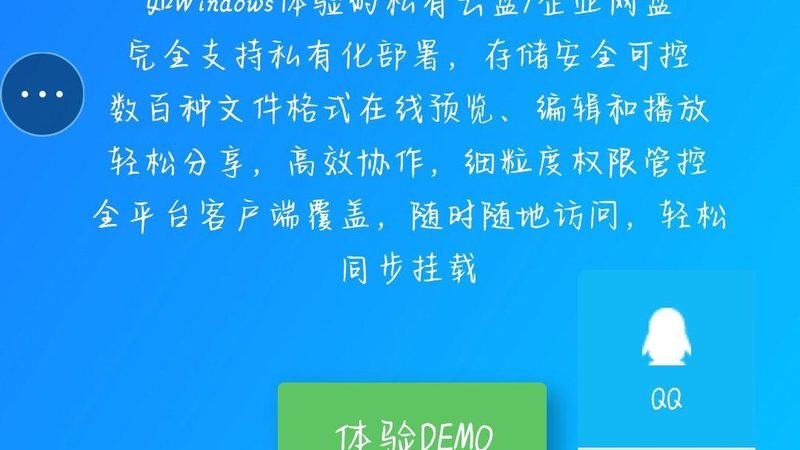 全国连锁家电维修公司排名前十