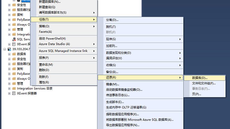 漳州市贸易有限公司