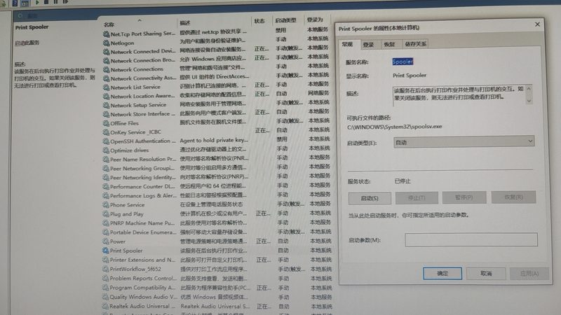 照顾半自理老人保姆性价比