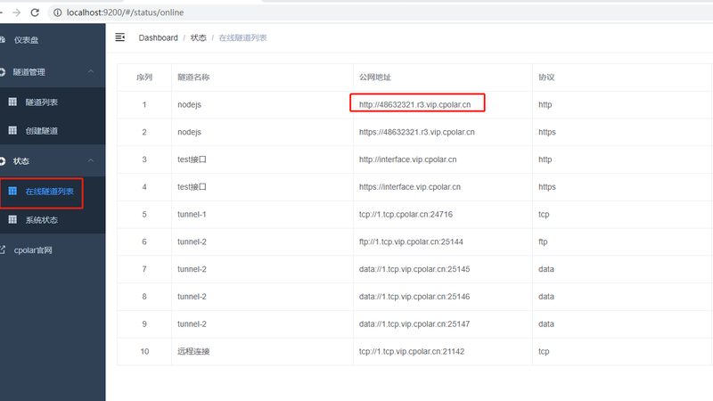 上海办公开荒保洁上门