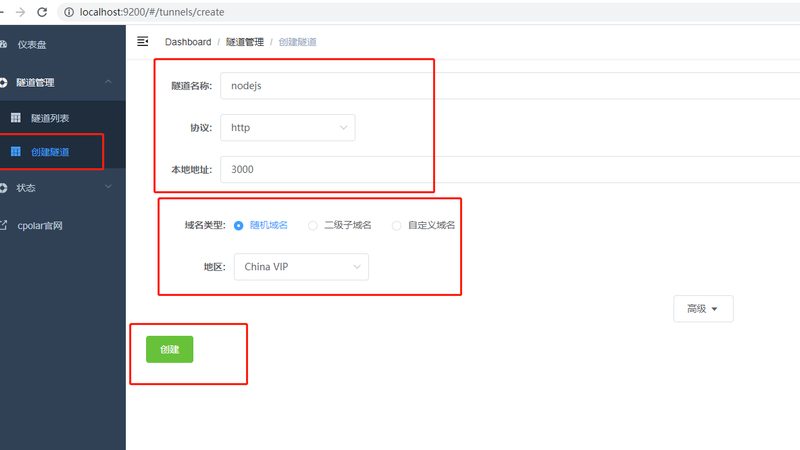 智能马桶堵塞，如何预防与应对？**